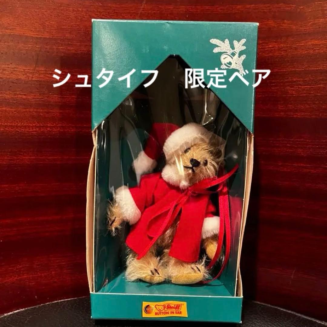 シュタイフSteiff サンタSanta テディベア2000