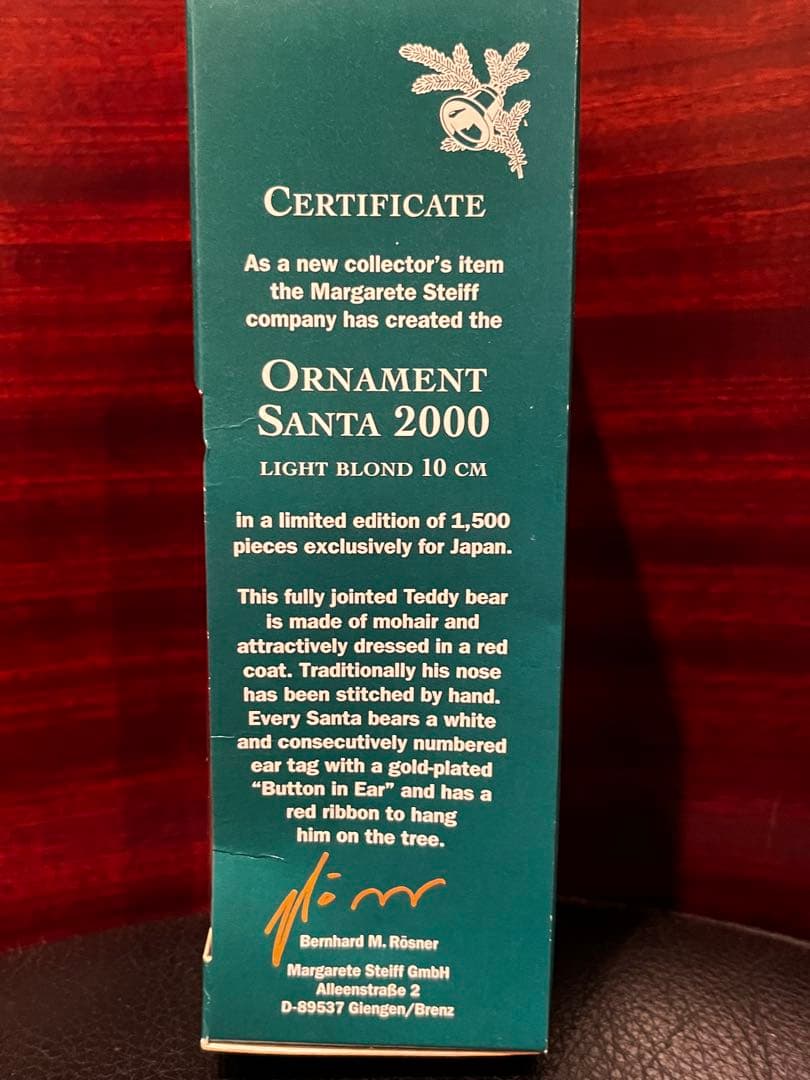 シュタイフSteiff サンタSanta テディベア2000