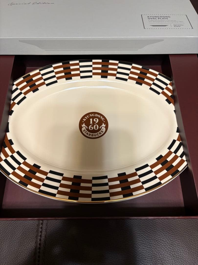 スターバックス慶東1960オーバルプレート