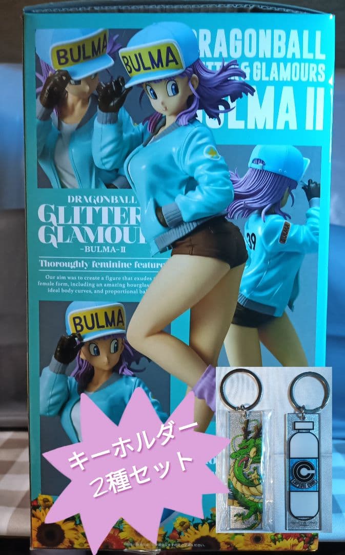 ドラゴンボール GLITTER&GLAMOURS ブルマ II フィギュア