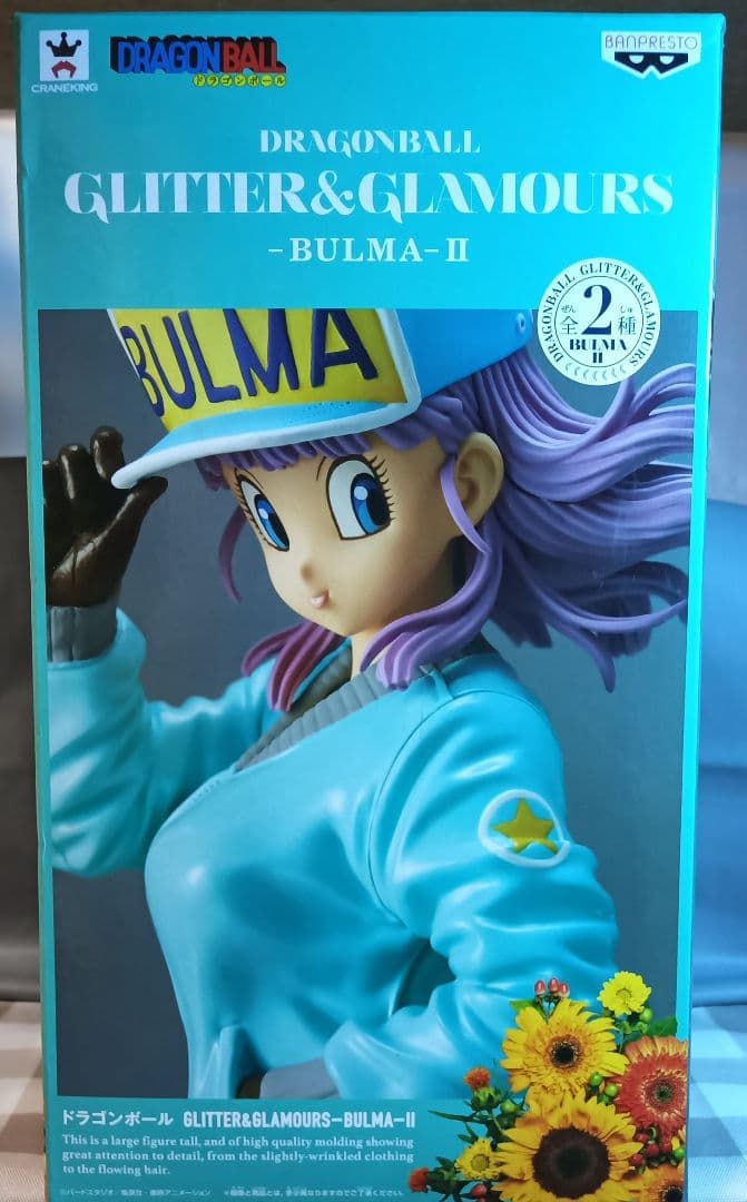 ドラゴンボール GLITTER&GLAMOURS ブルマ II フィギュア
