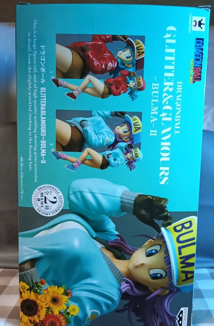ドラゴンボール GLITTER&GLAMOURS ブルマ II フィギュア