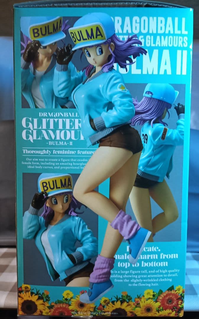 ドラゴンボール GLITTER&GLAMOURS ブルマ II フィギュア