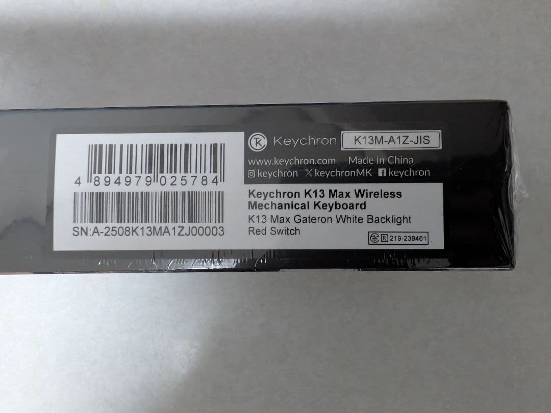 新品未開封Keychron K13 Max メカニカルキーボード 赤軸日本語配列
