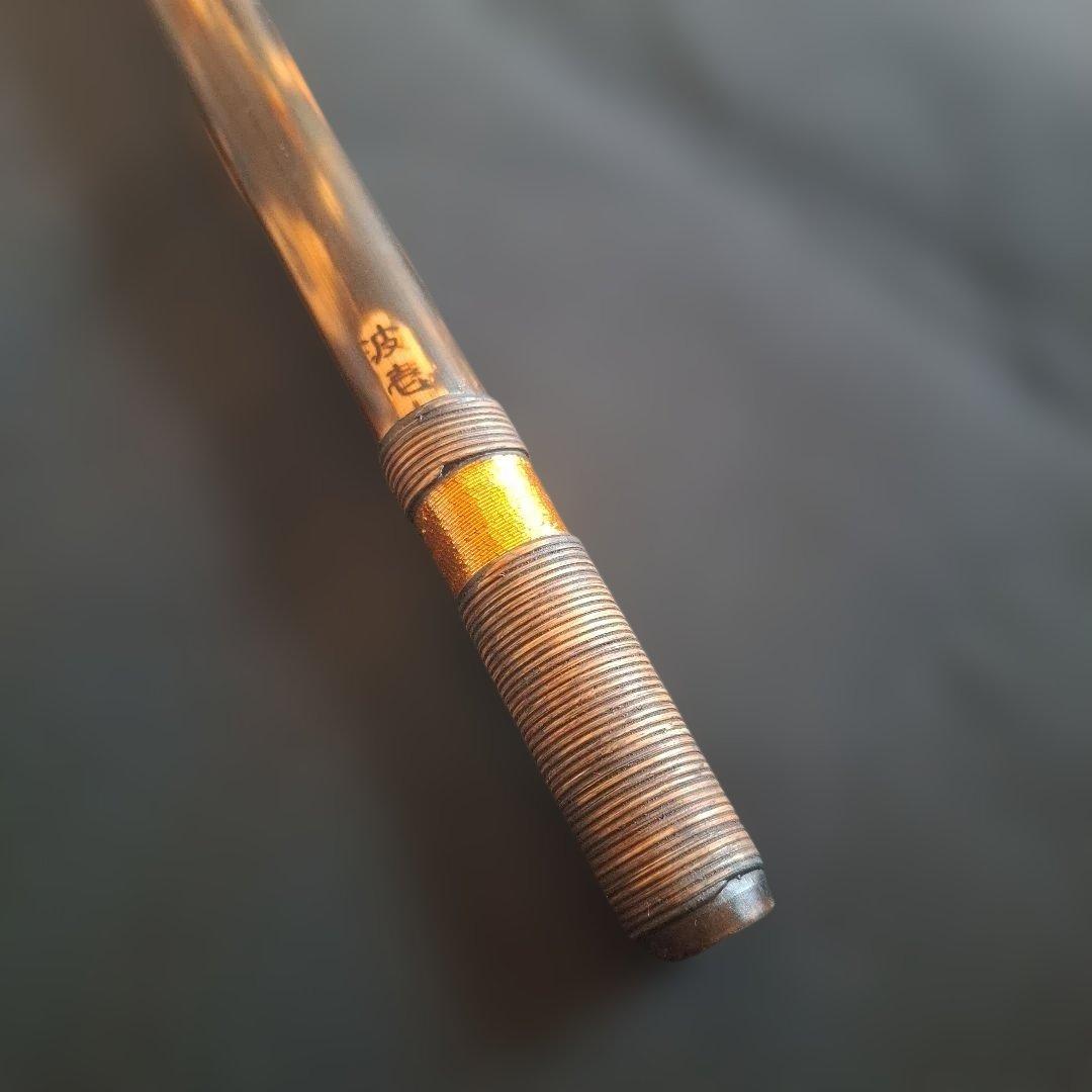 篠笛　古典調　7本調子　6穴　天地胴藤巻き　超鐵仕様　燻風仕上げ
