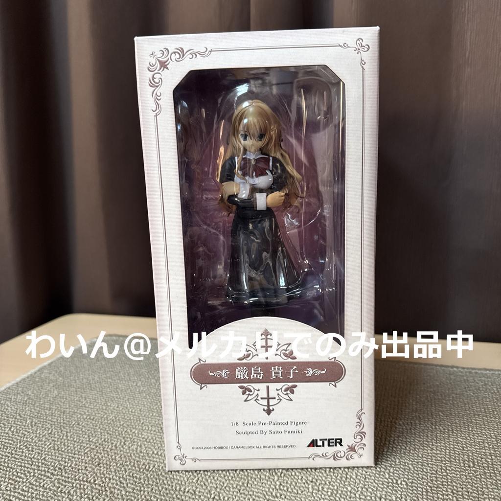 処女はお姉さまに恋してる 厳島貴子 1/8 完成品フィギュア