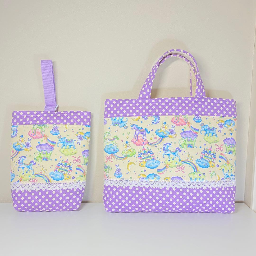 【お名前刺繍サービス】〈５点セット〉くまサーカス柄★入園入学グッズ