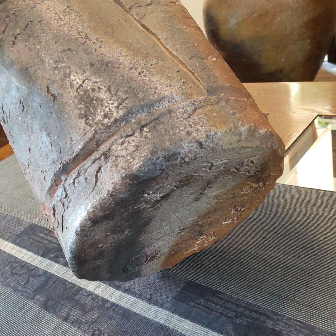 花器　53　備前焼