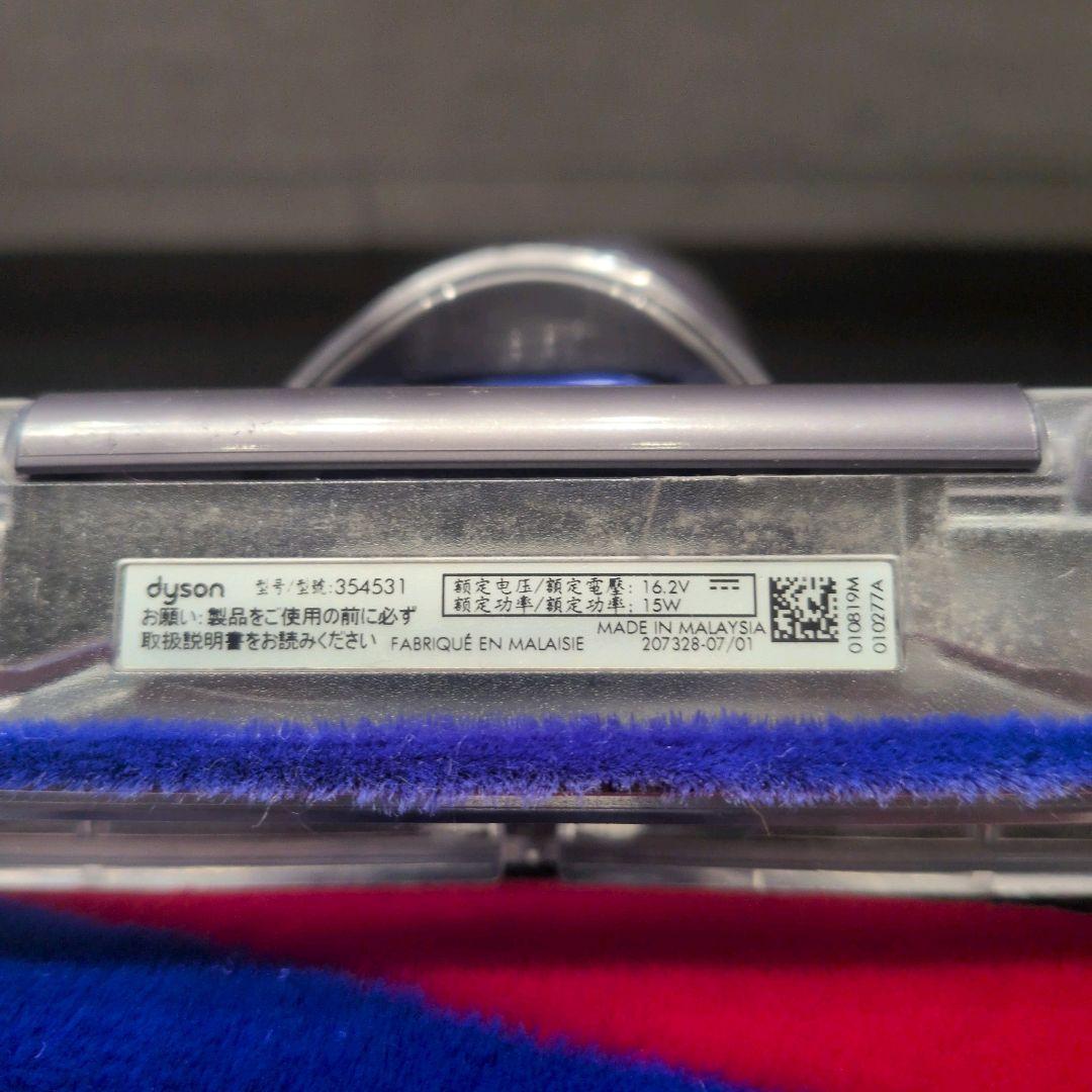 ダイソン　V8 slim fluffy ヘッド　スリムソフトローラーヘッド