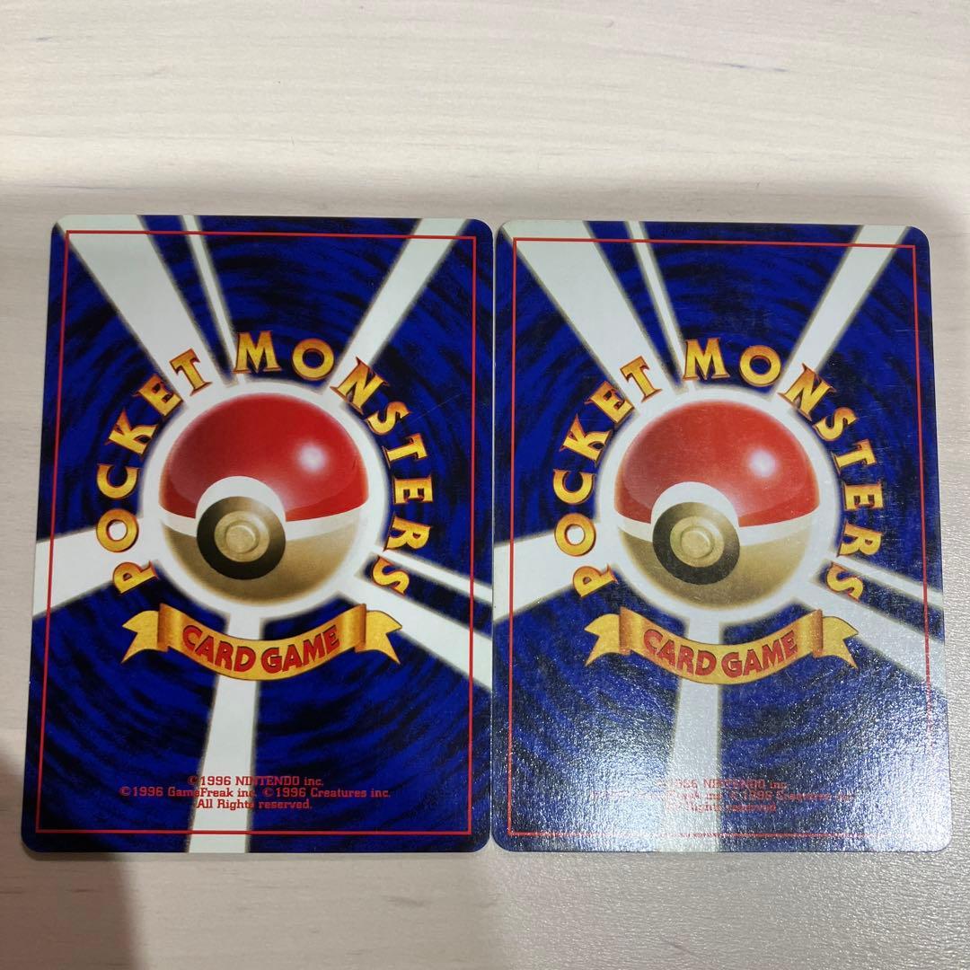 ポケモンカード　旧裏　フシギバナ　他