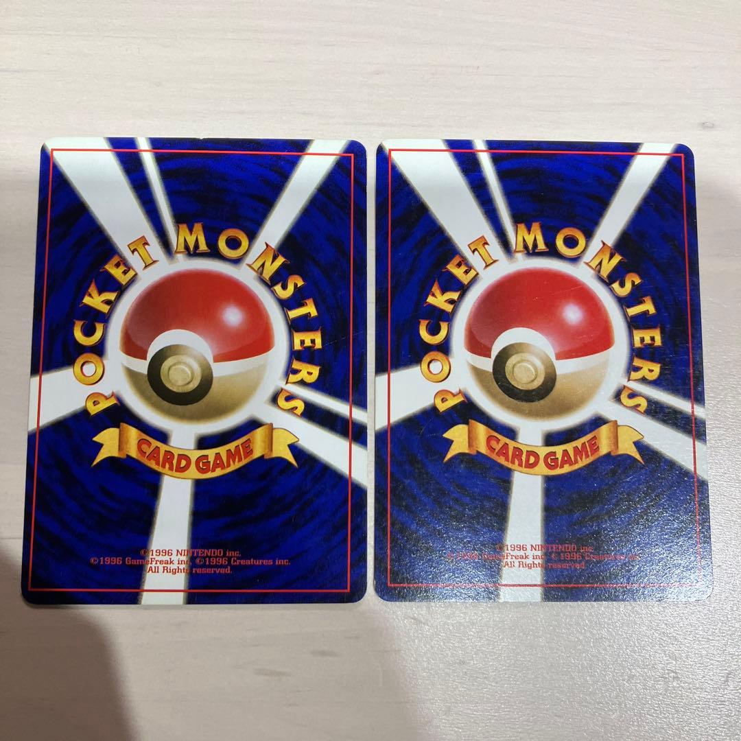 ポケモンカード　旧裏　フシギバナ　他