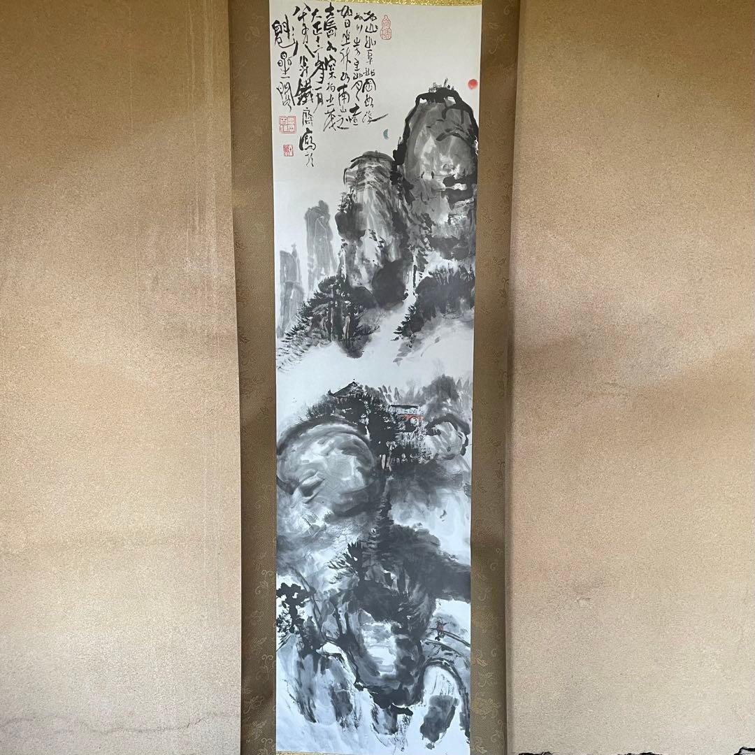 掛軸　富岡鉄斎「詩経天保九如章図」工芸印刷　日本画　美品　箱付　25.3.1−1