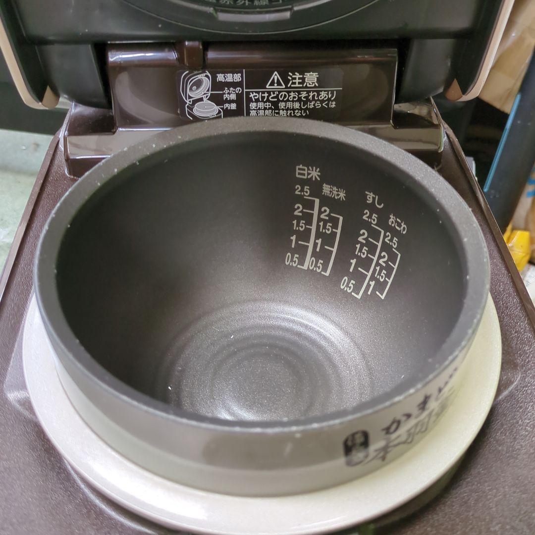 東芝　IHジャー炊飯器 備長炭かまど本羽釜 RC-4ZPJ-T 2.5合