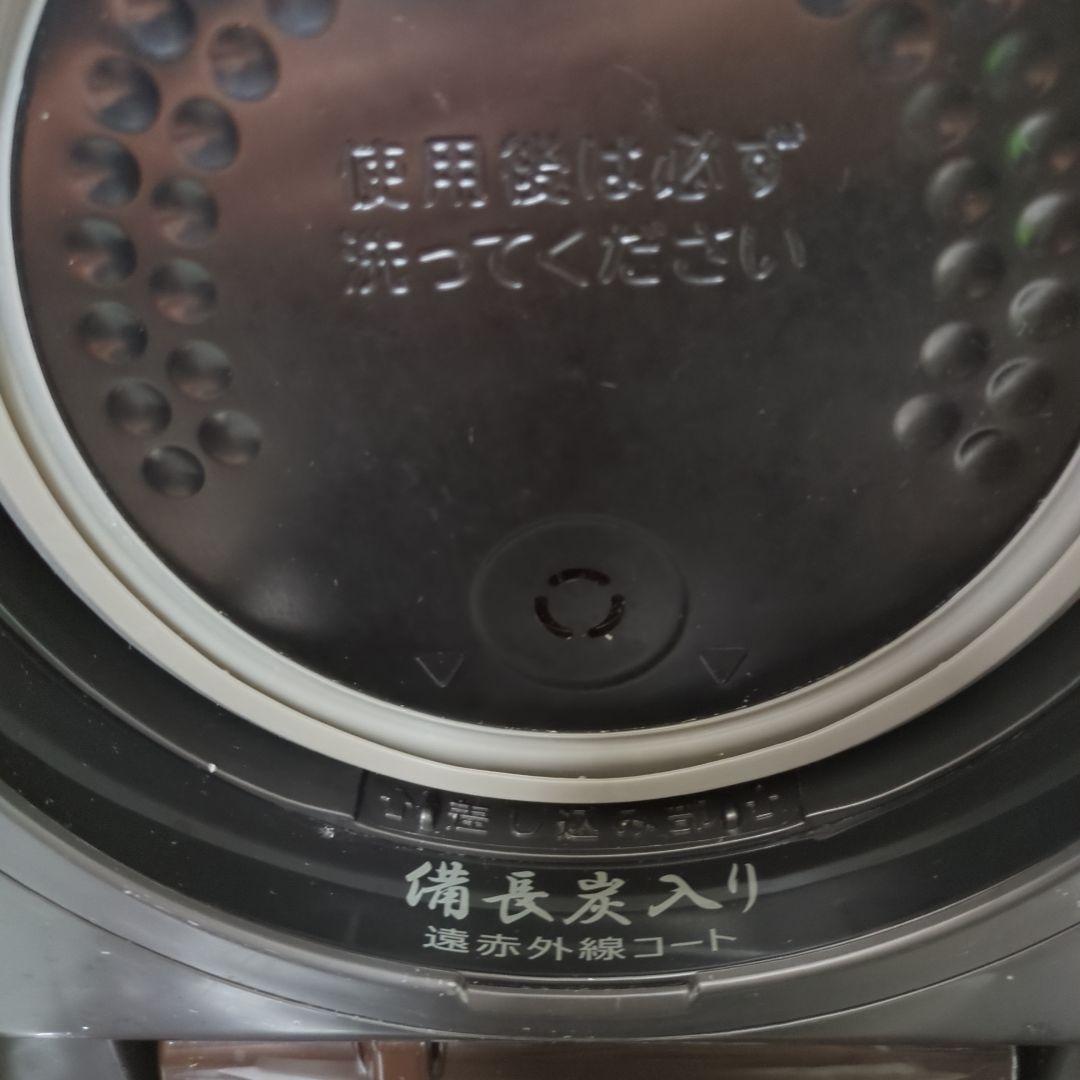東芝　IHジャー炊飯器 備長炭かまど本羽釜 RC-4ZPJ-T 2.5合