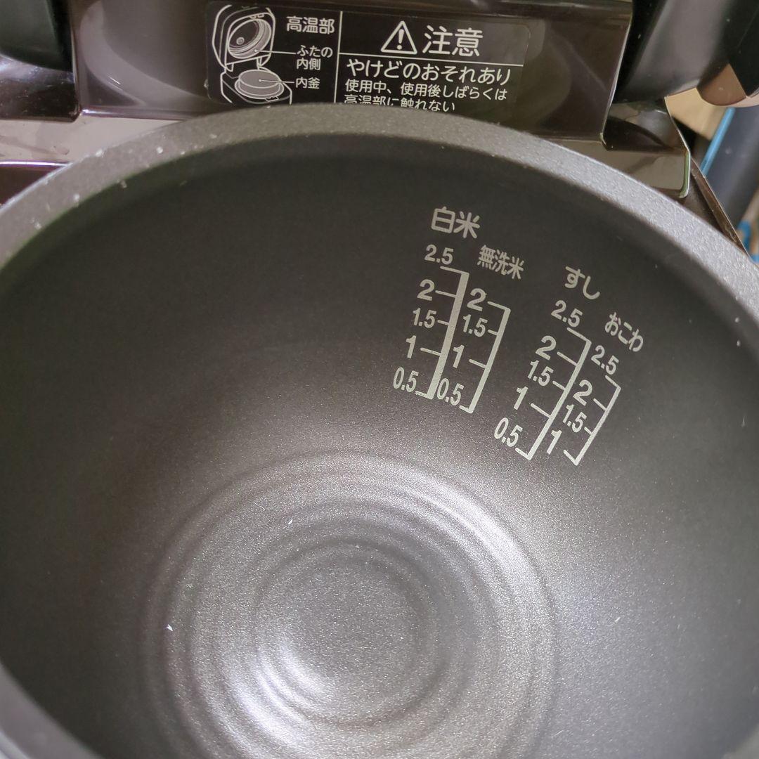 東芝　IHジャー炊飯器 備長炭かまど本羽釜 RC-4ZPJ-T 2.5合