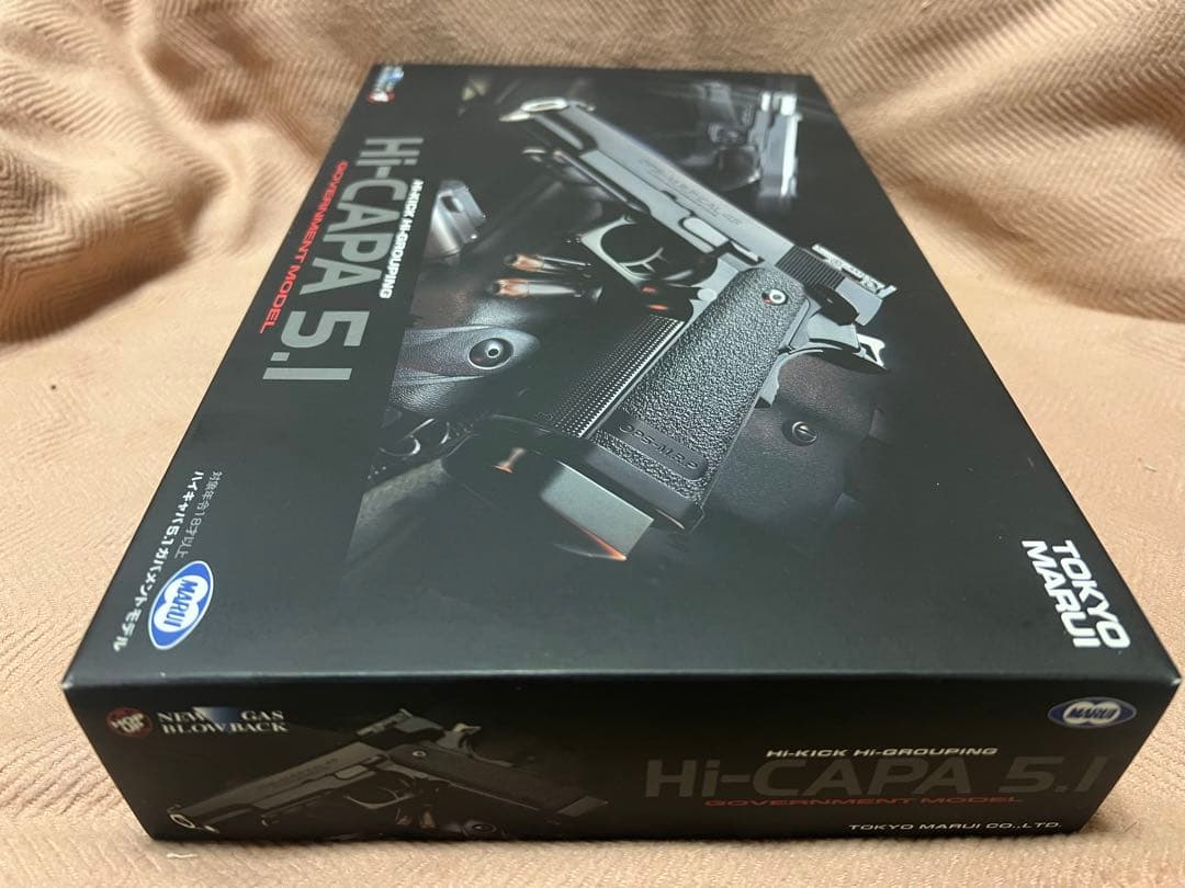 東京マルイ Hi-CAPA 5.1 ガスブローバック　ガスガン
