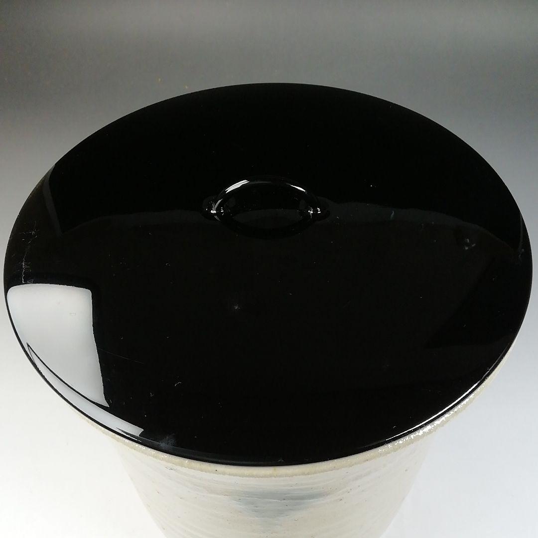 Ｔ６８８　水指　『黄瀬戸　棒ノ先』『加藤芳右衛門 造』　共箱　茶道具