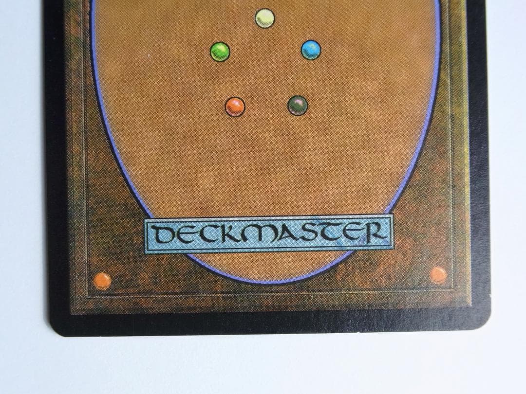 MtG 白の防御円　foil　第7版　日本語版　パワー/タフネス記載