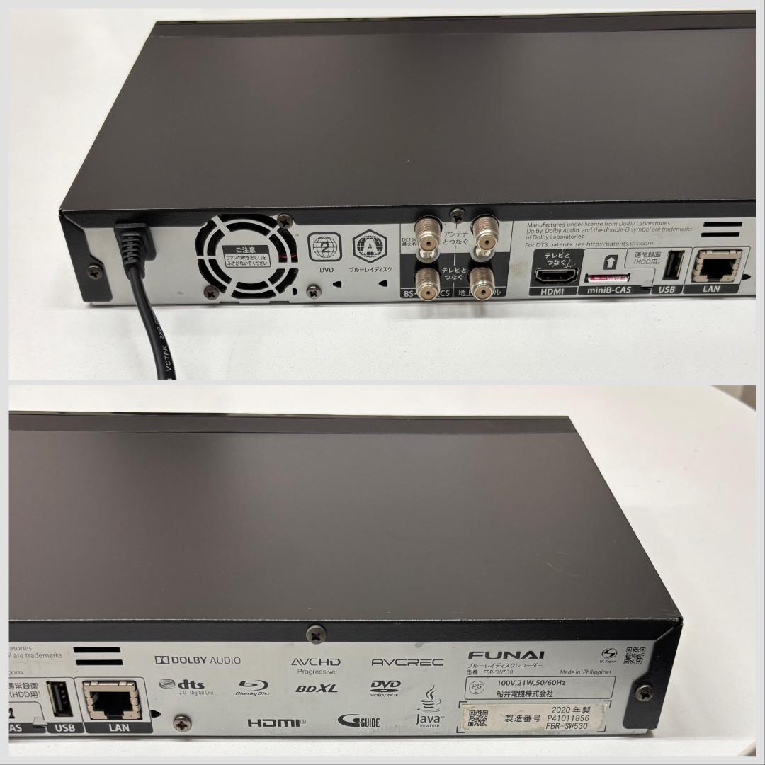 【完動・付属品フル】W録 FUNAI ブルーレイレコーダー FRB-SW530