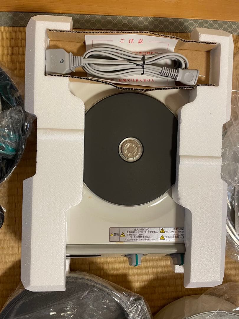 MDT COOKING DX NM-068DX セット