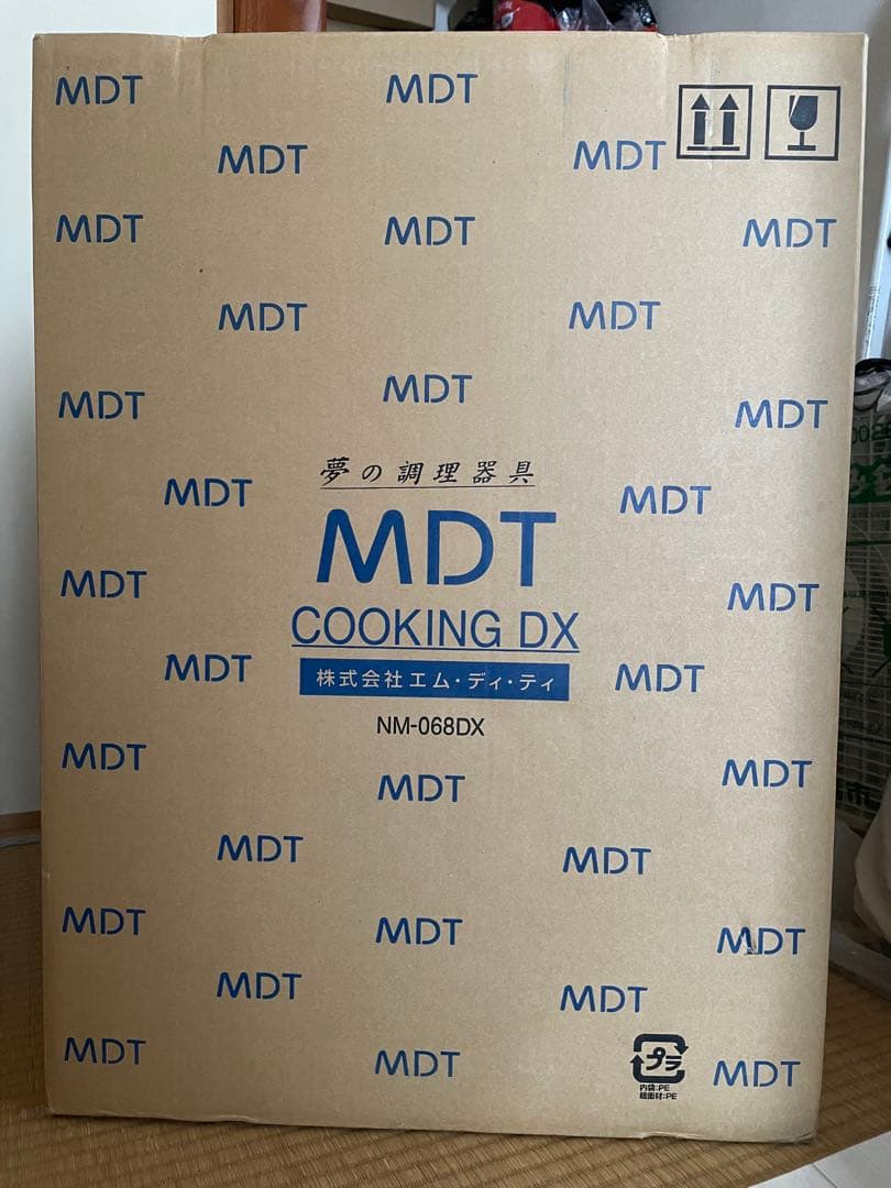 MDT COOKING DX NM-068DX セット
