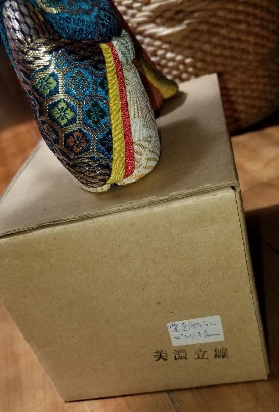 新品　美濃立雛　雛人形