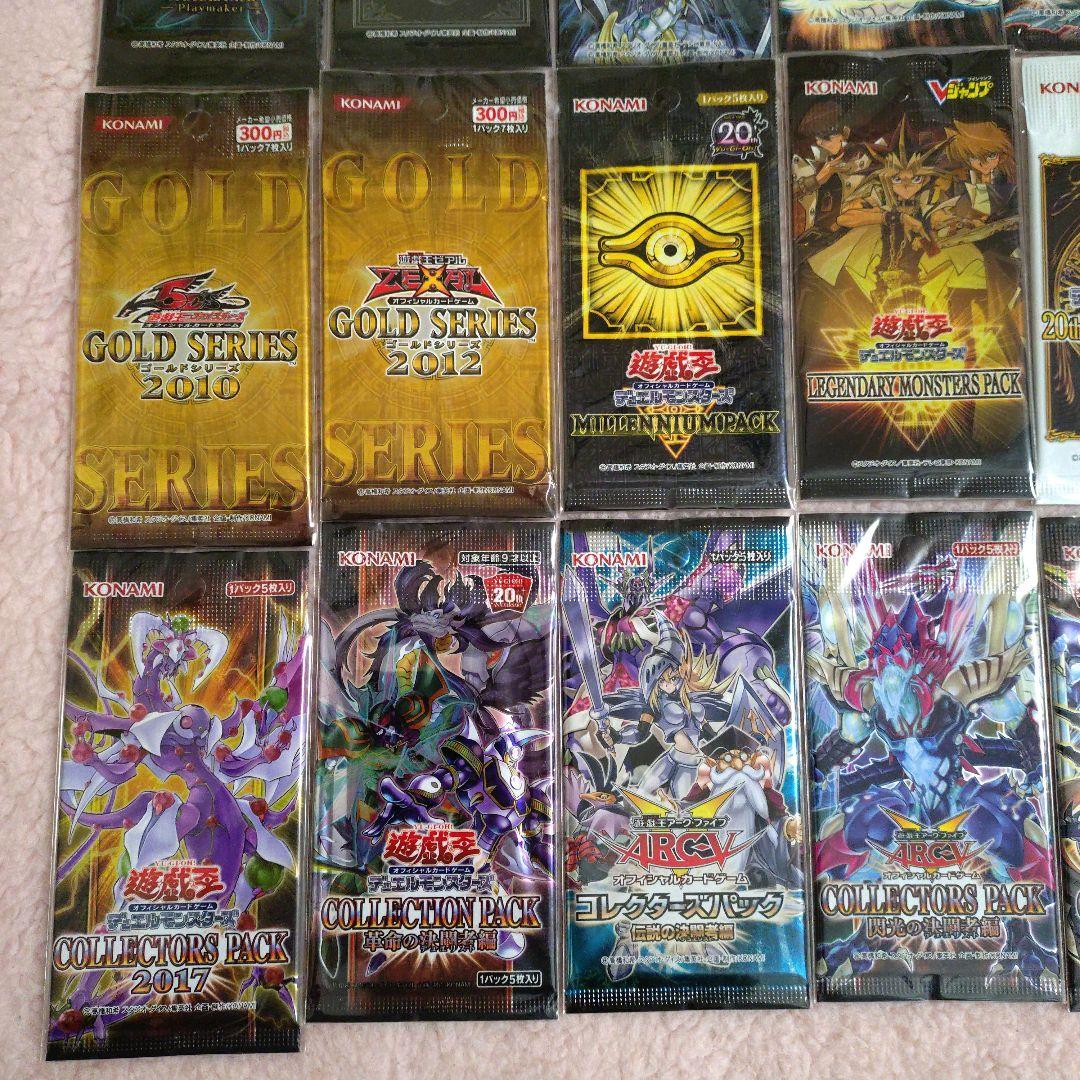 【遊戯王】プレミアムパック ムービーパック等 未開封パック 24種類