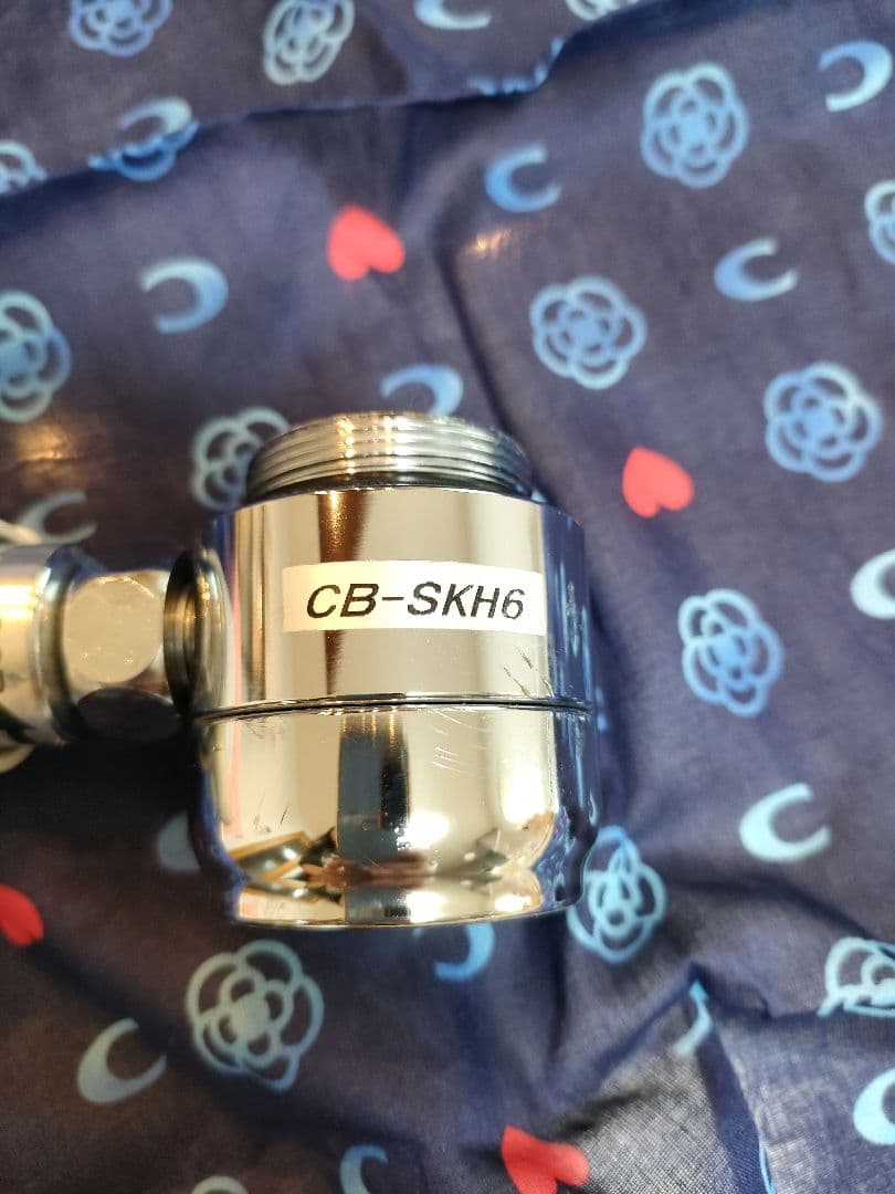 Panasonic 食洗機 分岐栓 CB-SKH6モデル