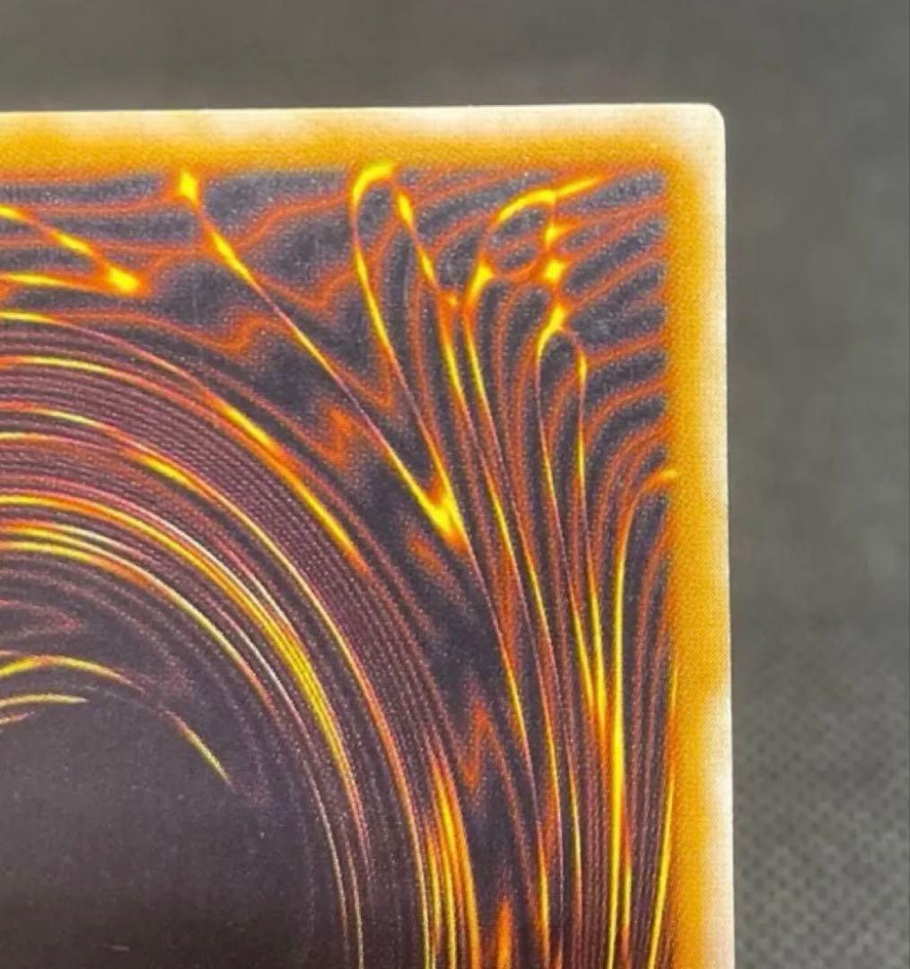 【おまけあり】青眼の白龍 レリーフ SM-51 遊戯王 青艶