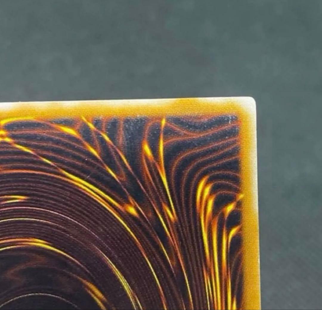 【おまけあり】青眼の白龍 レリーフ SM-51 遊戯王 青艶