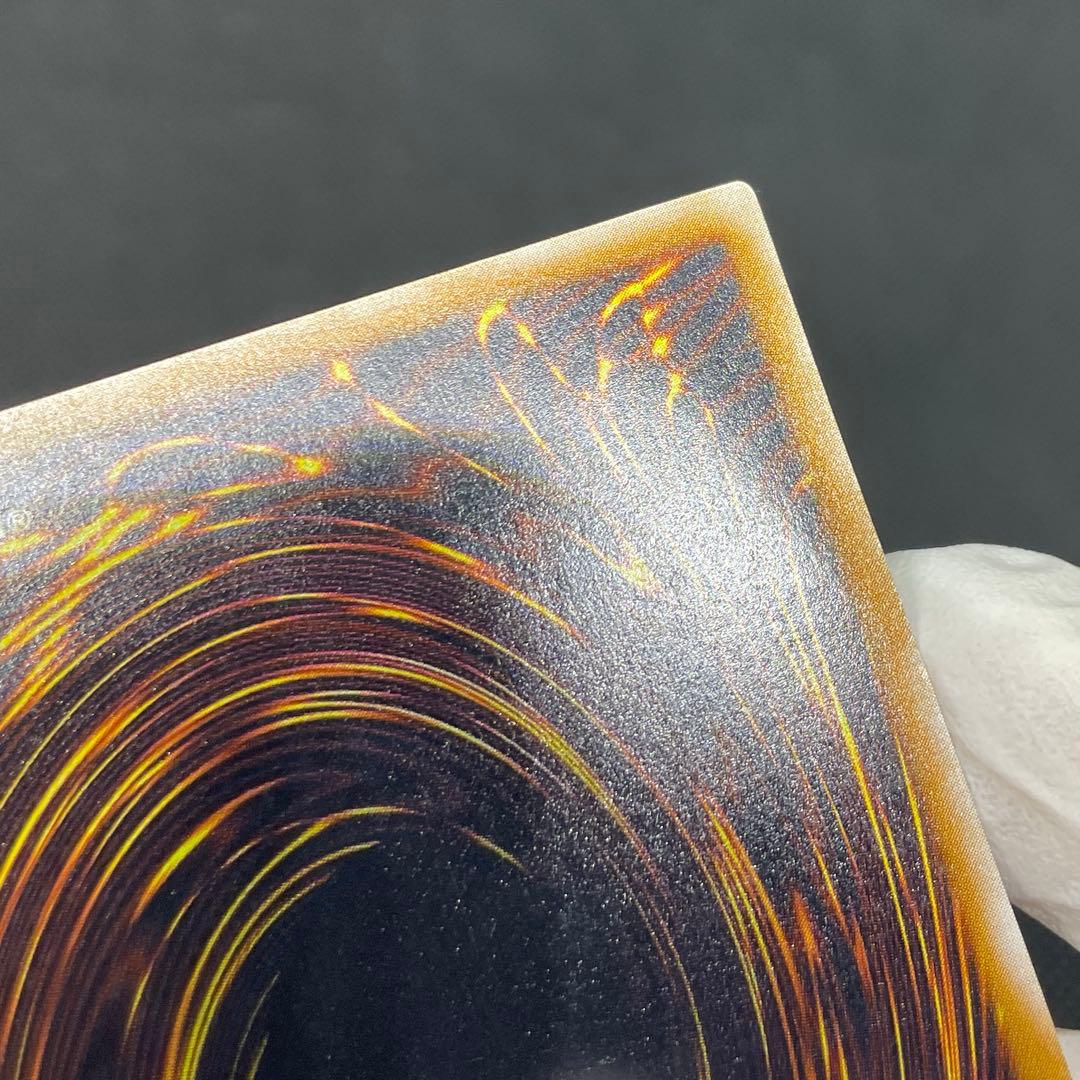 【おまけあり】青眼の白龍 レリーフ SM-51 遊戯王 青艶