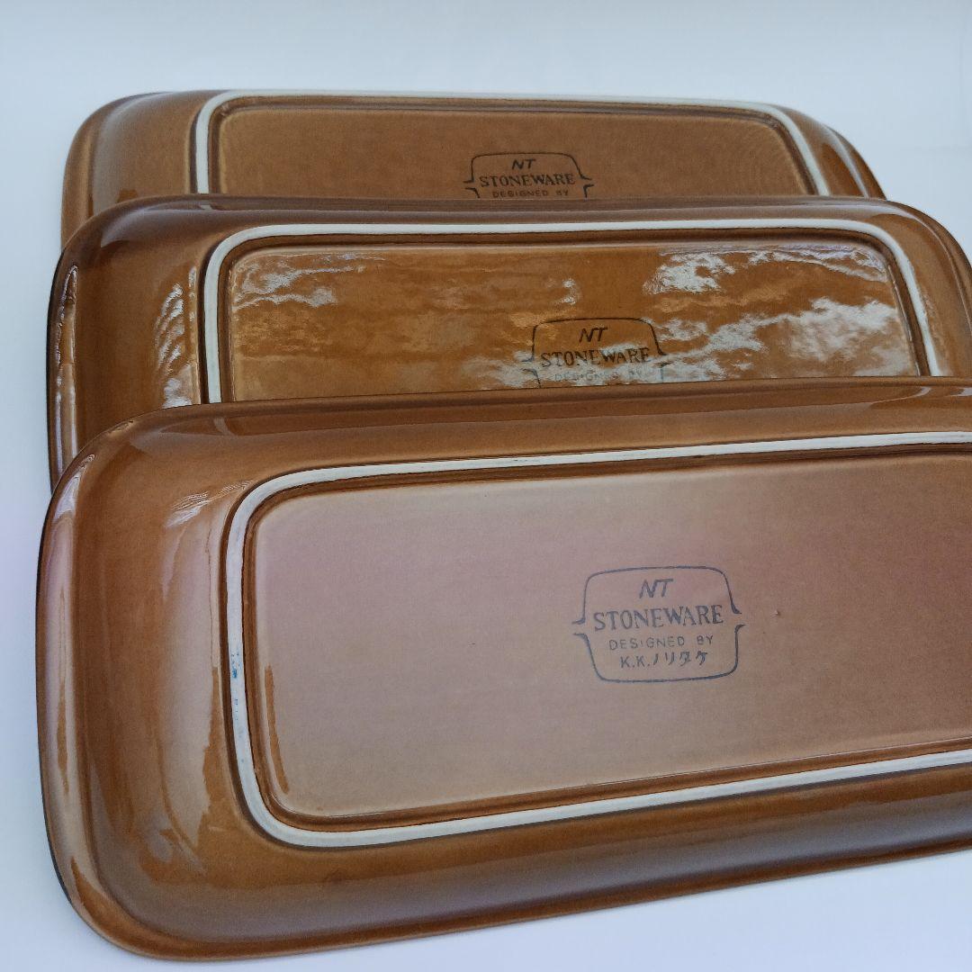 稀少　ノリタケ　ストーンウエア　大きめ長皿　3枚　ヴィンテージ　K.K　ブラウン