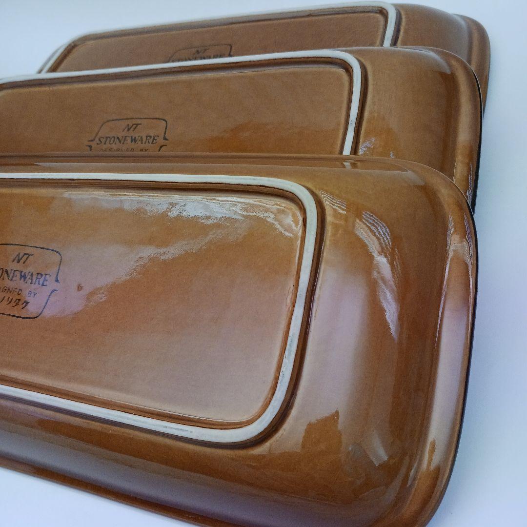 稀少　ノリタケ　ストーンウエア　大きめ長皿　3枚　ヴィンテージ　K.K　ブラウン