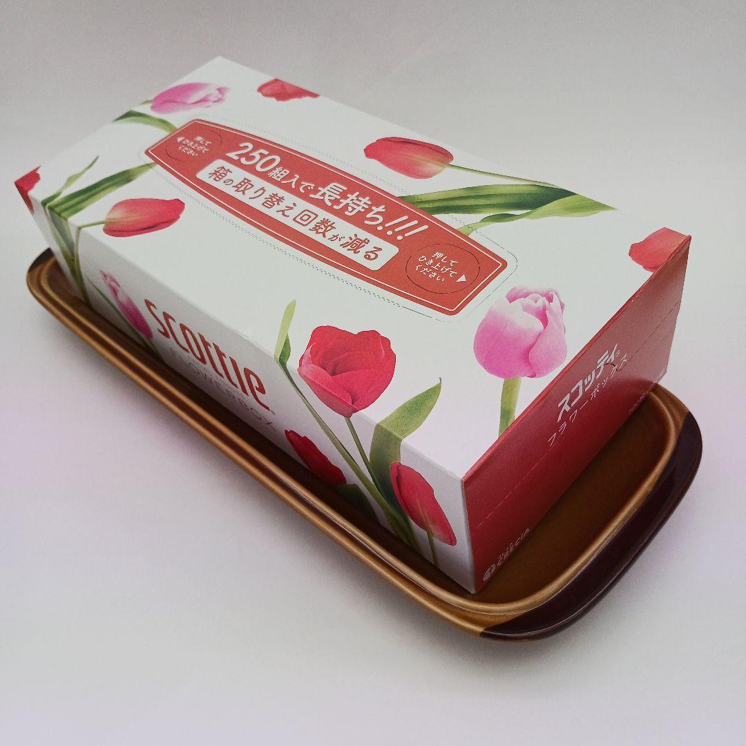 稀少　ノリタケ　ストーンウエア　大きめ長皿　3枚　ヴィンテージ　K.K　ブラウン