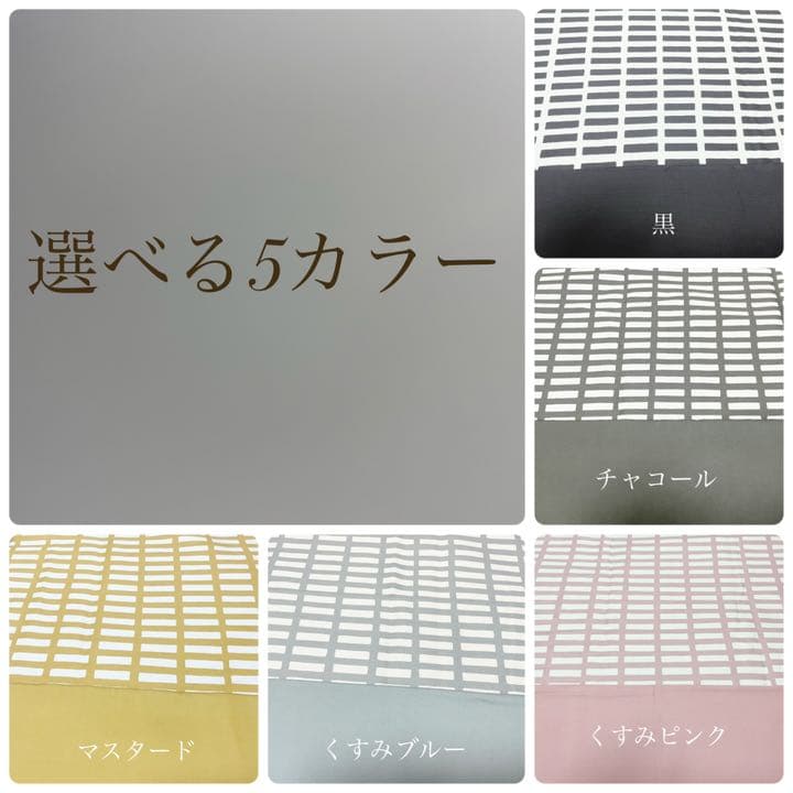 選べる5カラー　入園入学　レッスンバック　着替え袋　体操服入れ