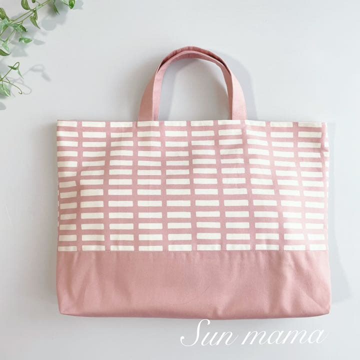 選べる5カラー　入園入学　レッスンバック　着替え袋　体操服入れ