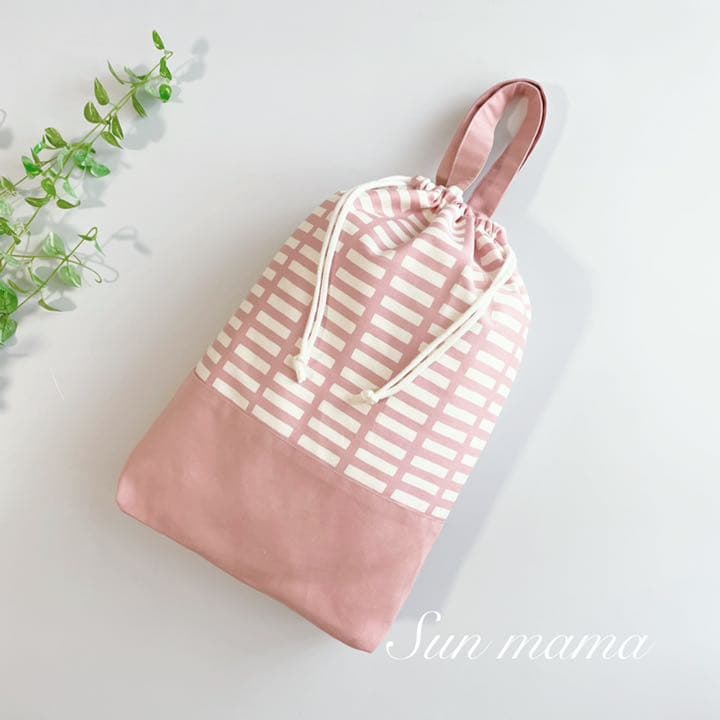 選べる5カラー　入園入学　レッスンバック　着替え袋　体操服入れ