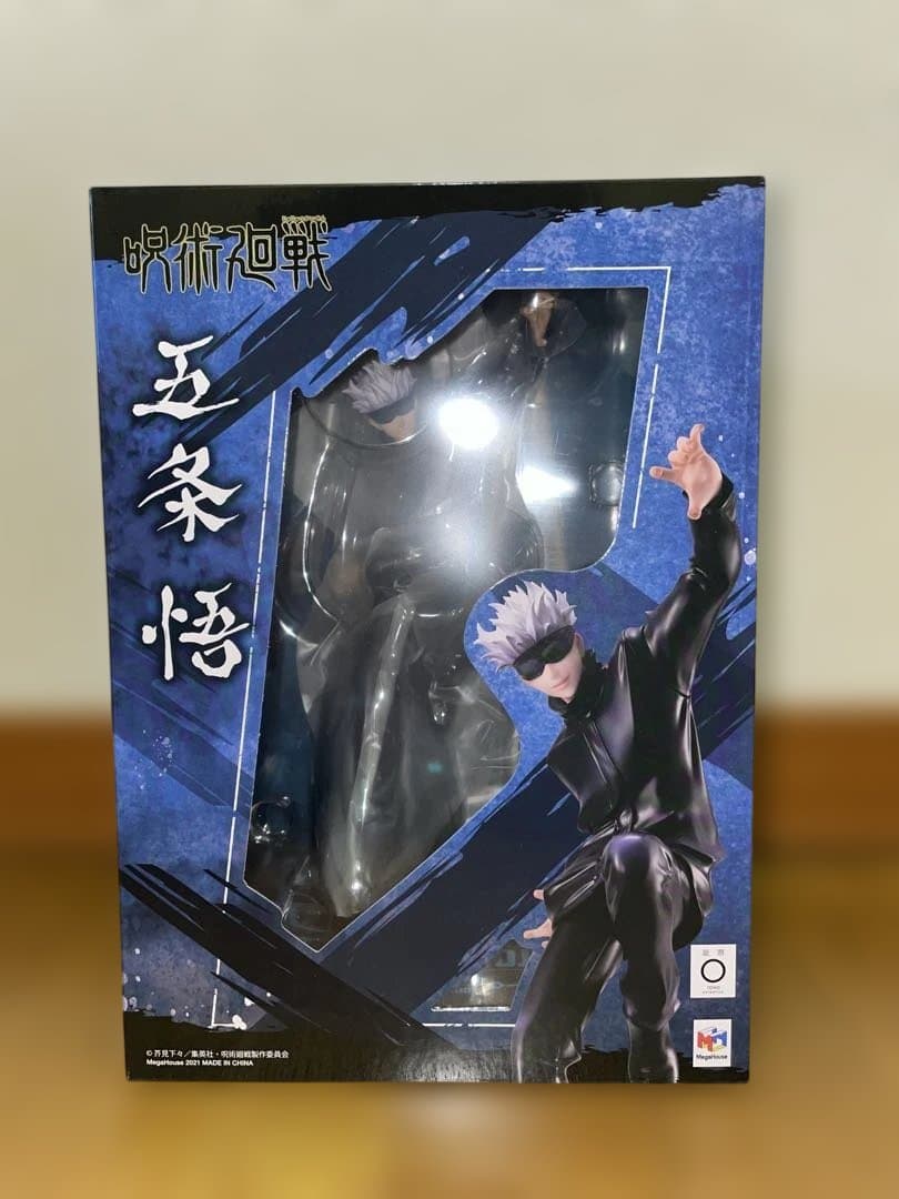 五条悟 フィギュア 呪術廻戦 未開封