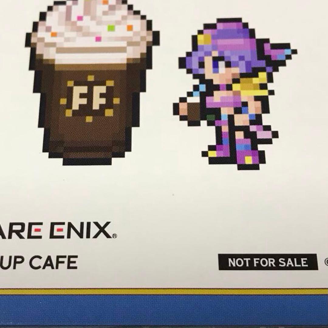 7点　FF　ファイナルファンタジー　ピクセルリマスター　コラボカフェ　コースター