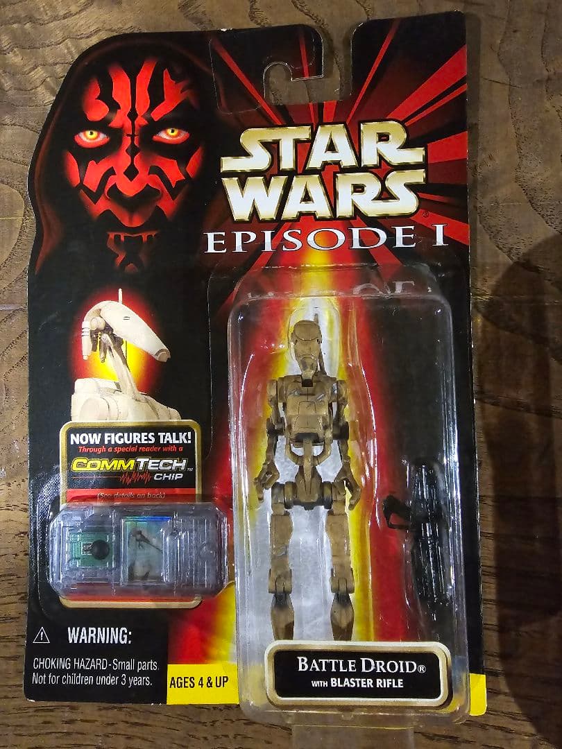 スターウォーズエピソードⅠ　バトルドロイド　4種　コムテックチップ