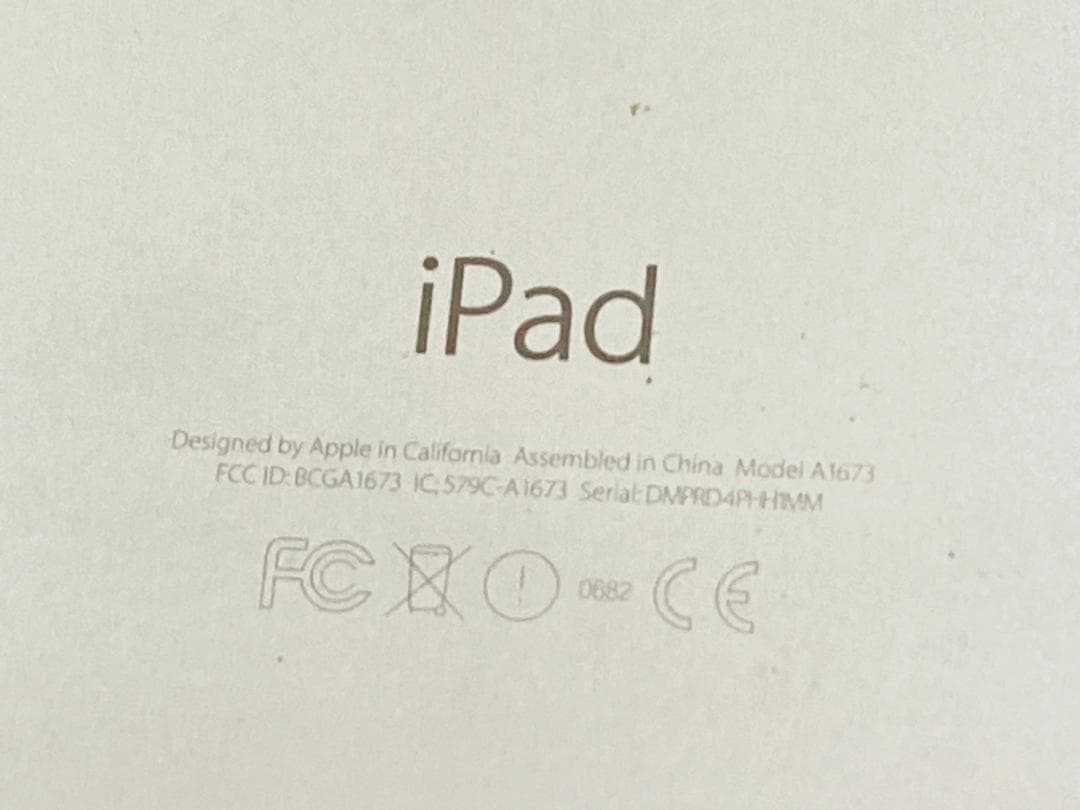 IPAD PRO 9.7インチ WI-FI 256GB グレイ 動作品