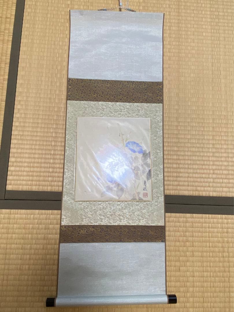 未使用保管品 色紙掛け軸 朝顔 青辰 美術品 装飾