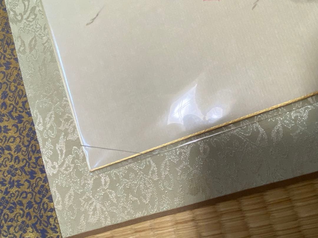 未使用保管品 色紙掛け軸 朝顔 青辰 美術品 装飾