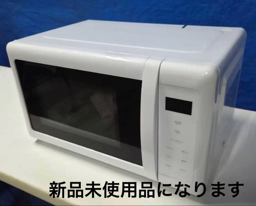 s!mplus 単機能電子レンジ 18L シンプラス