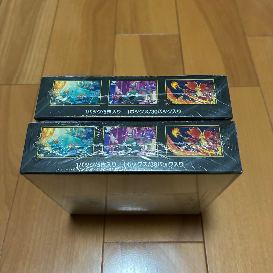 【シュリンク付き】ポケモンカード ニンジャスピナー 2BOX