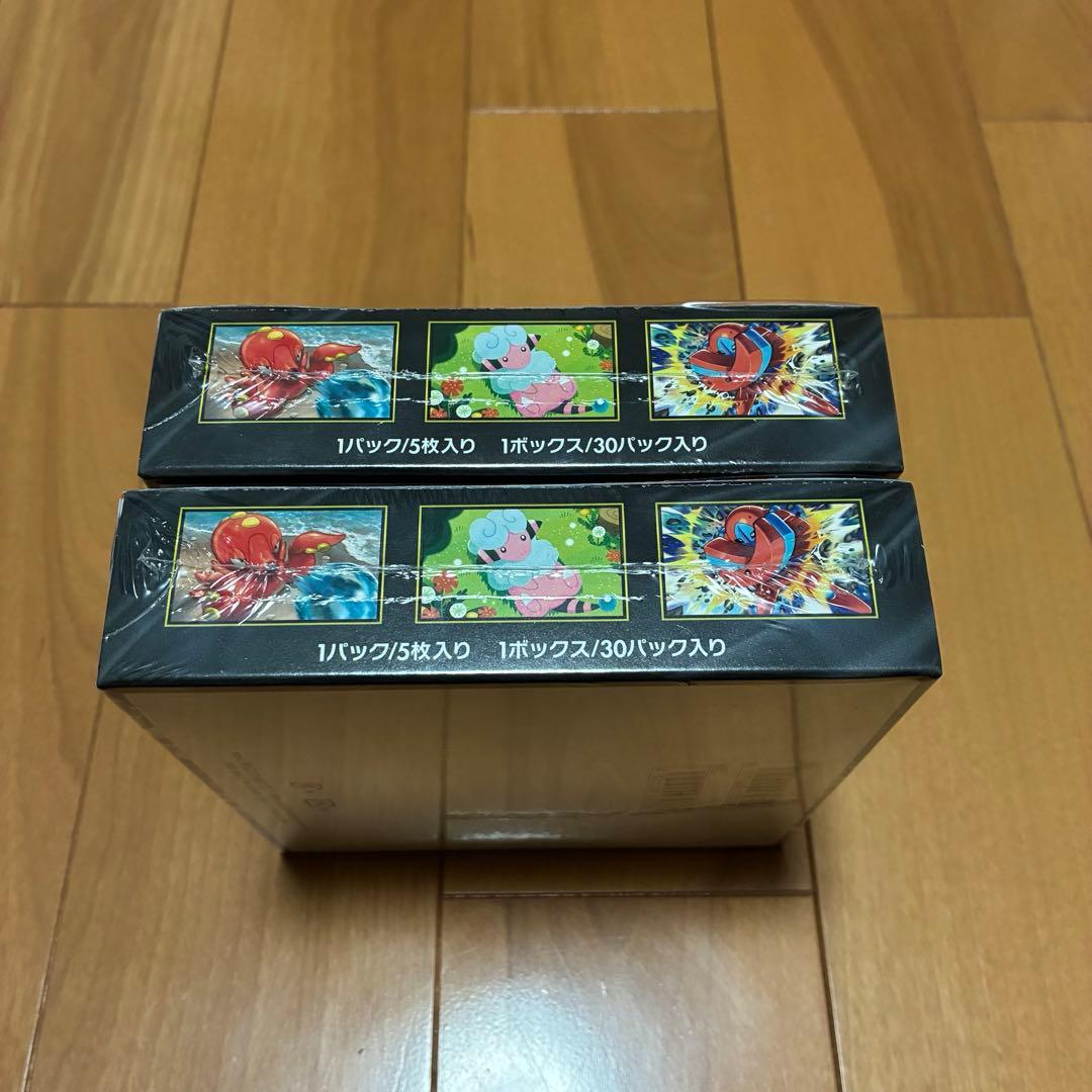 【シュリンク付き】ポケモンカード ニンジャスピナー 2BOX