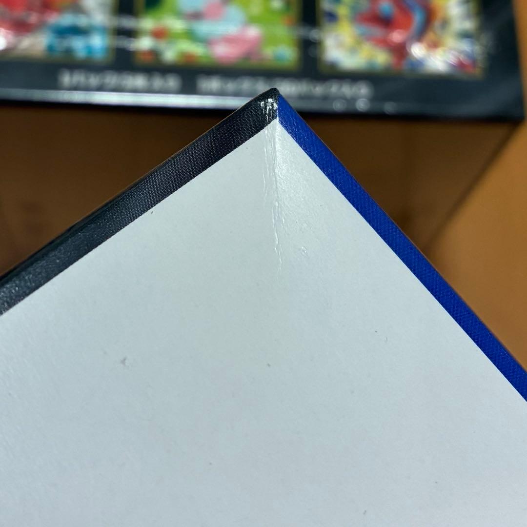 【シュリンク付き】ポケモンカード ニンジャスピナー 2BOX