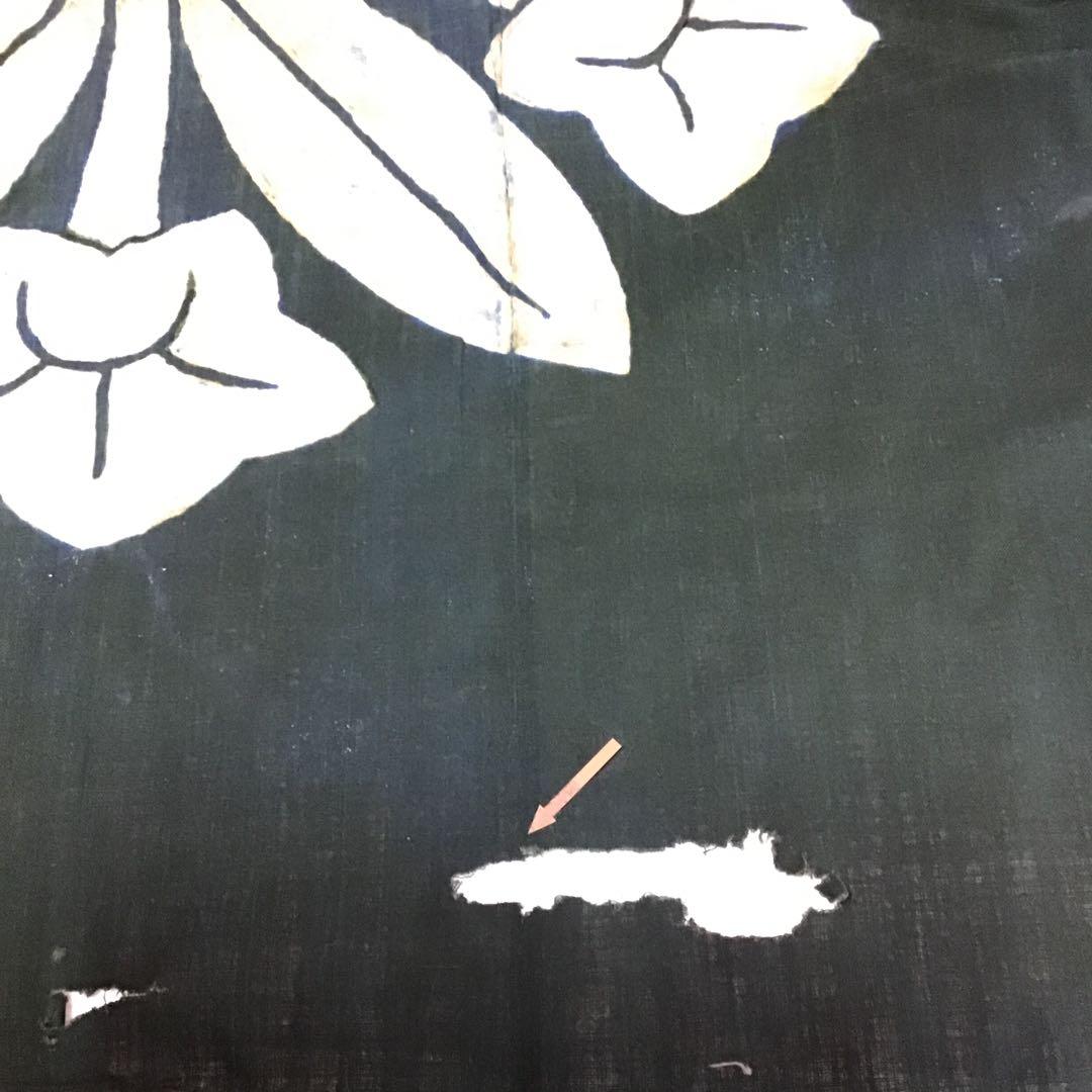 古布油単４枚繋がり濃緑布地、Ａ２３