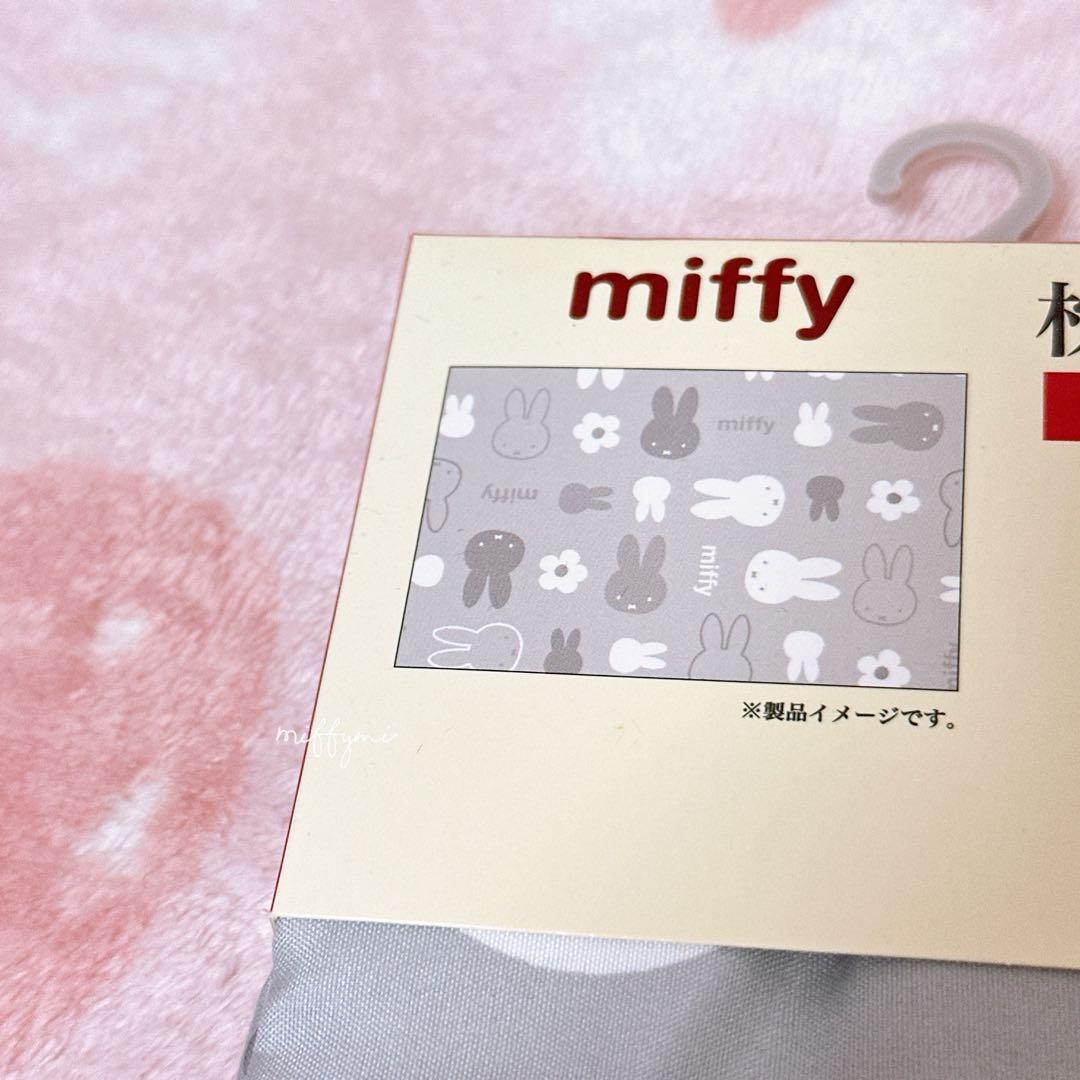 しまむら　西川　ミッフィー　フェイス　シングル　3点　敷き　掛け布団　枕カバー