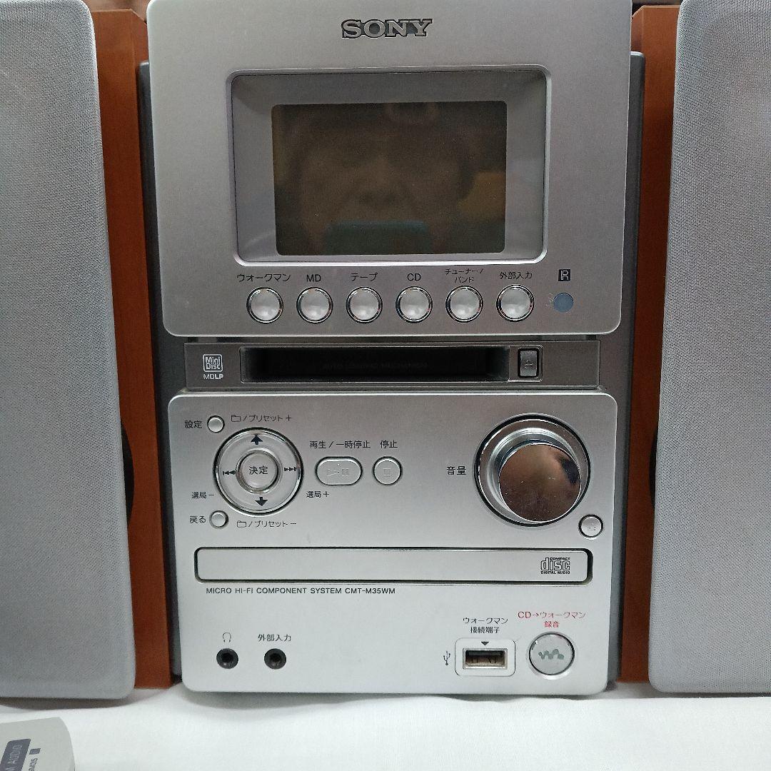 1*6様 SONY ミニコンポ CMT-M35WM